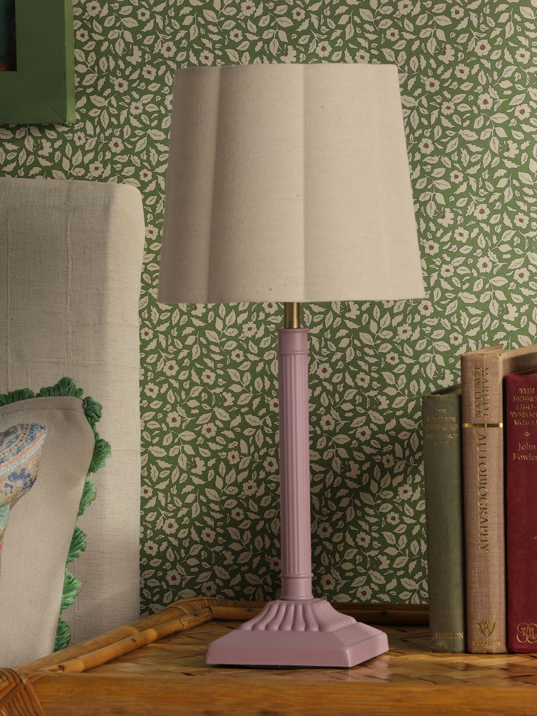 Buscot Gold Square Base Table Lamp
